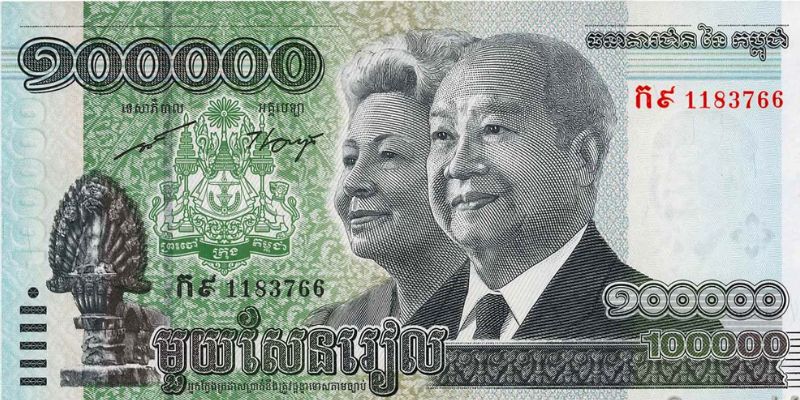 Mệnh giá tiền Campuchia